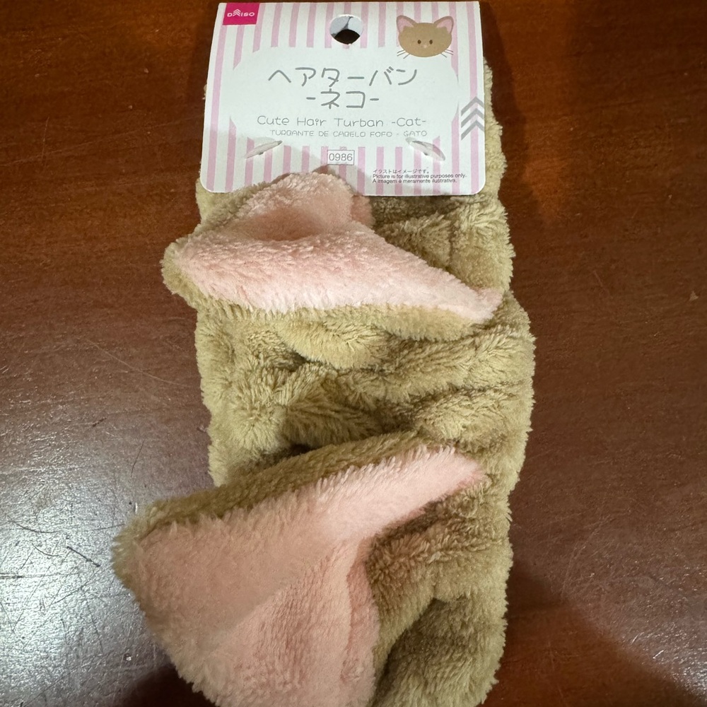 Daiso Pink and Tan Cat Ear Hair Turban